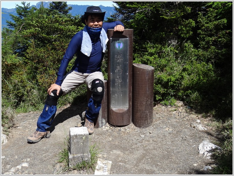 2012-07-11 09-23-53登頂審馬陣山.JPG